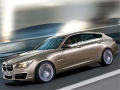 BMW Progressive Activity Sedan - zvaničan video teaser