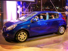 Hyundai Auto Beograd - Novi Hyundai i20 je stigao!