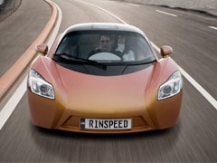 Rinspeed iChange - automobil koji menja oblik