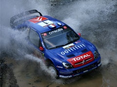 WRC - Pevač Sakis Ruvas otvara FxPrO kiparski reli