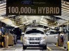 Ford slavi 100.000 proizvedenih hibridnih automobila