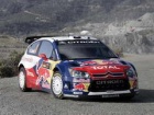 WRC, Cyprus Rally – Leteći start Citroena