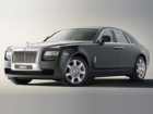 Novi Rolls-Royce zna svoje ime
