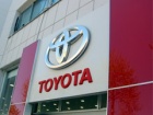 Toyota otvorila novi prodajni i servisni centar u Kragujevcu