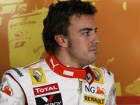 Formula 1 - Alonso dehidrirao na trci u Bahreinu