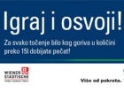 OMV pokreće letnju nagradnu igru