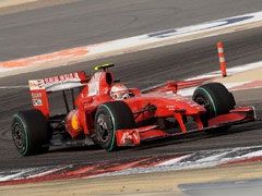 Formula 1 - Novi Ferrari već u Barseloni!