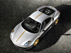 Ferrari F430: poslednji primerak ide na aukciju