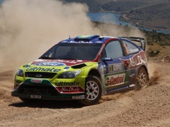 Acropolis Rally - galerija fotografija