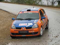 ERC, Rally Bulgaria – Lista prijava