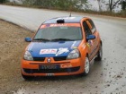 ERC, Rally Bulgaria – Lista prijava