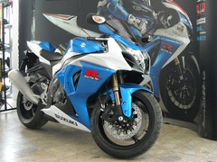 Euro Sumar - Suzuki motocikli s letnjim popustom i do 1.200 evra!