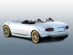 Mazda MX-5 Superlight na Salonu automobila u Frankfurtu