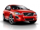 Volvo u Frankfurtu: XC60 R-Design