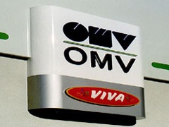 OMV proglašava 1. oktobar za „Dan kafe“ i besplatno nudi VIVA kafu