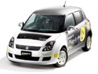 Suzuki Swift Plug-in Hybrid