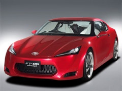 Tokyo Motor Show:  Toyota izlaže tri koncept vozila i novi F1 bolid