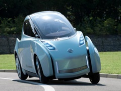 Video: Nissan Land Glider Concept