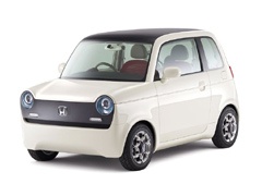 Video: Honda EV-N - koncept malog elektromobila