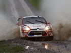 WRC Wales - prve fotografije