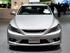 Sajam automobila u Tokiju - Toyota Mark X