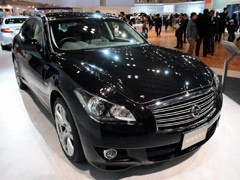 Sajam automobila u Tokiju - Nissan Fuga