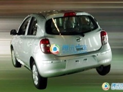 Nova Nissan Micra - fotografije “procurele” u Kini