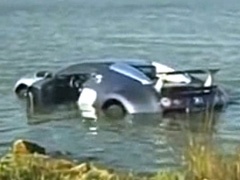 Video: Kako potopiti Bugatti Veyron