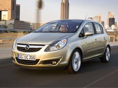 Neverovatne cene Opelovih automobila