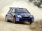 WRC - FIA proglasila novi šampionat S-WRC!