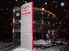 Toyota Novi Sad svečano otvoren - u Novu godinu sa novim objektom