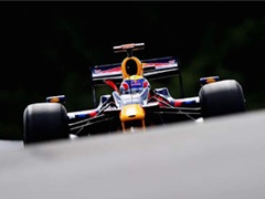 Formula 1 - Red Bull nastavlja saradnju sa Renault-om