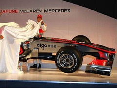 Formula 1 - McLaren prikazao MP4-25