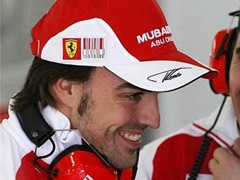 F1 - Ferrari najbrži na prvim zimskim testovima