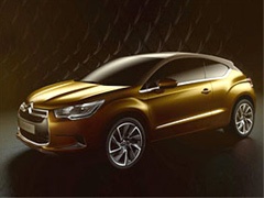 Citroën DS High Rider Concept - premijera u Ženevi