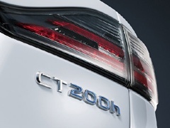 Lexus CT 200h: premijera u Ženevi