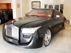 Unikatni Rolls-Royce za prodaju