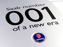 Saab u ponedeljak obnovio proizvodnju