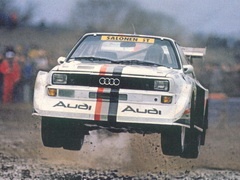 Rally – 30 godina Audi Quattro modela