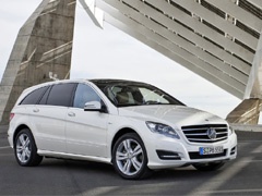 Video: Modernizovani Mercedes-Benz R