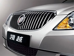 Kina ponovo beleži veliki rast prodaje