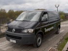 Novi Volkswagen T5 stigao u Srbiju - promocija