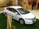 Honda obeležila Dan planete Zemlje