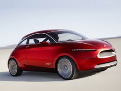 Video: Ford Start Concept - pogled u blisku budućnost