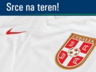OMV nudi na popustu dresove reprezentacije Srbije