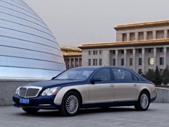 Video: Maybach 62 - Modernizovana luksuzna limuzina