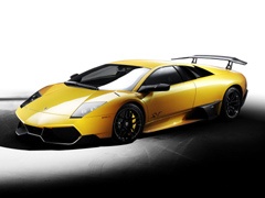 Lamborghini: Zbogom Murcielago !