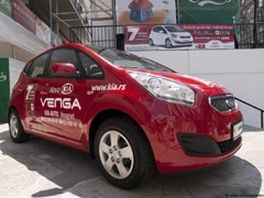 Kia Venga stigla u Srbiju ! Cene poznate