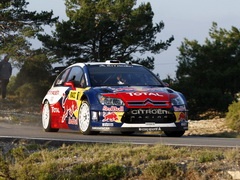 WRC, Rally Bulgaria– Lista prijava