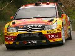 WRC, Rally Bulgaria - Shakedown i start, galerija fotografija